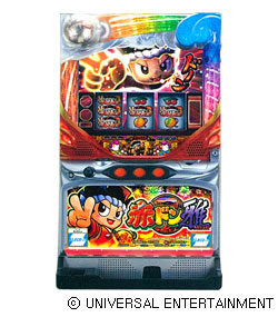 赤ドン雅の筐体