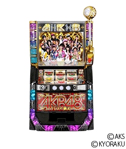 AKB48 バラの儀式の筐体