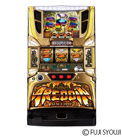 アレジンの筐体