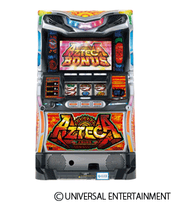 アステカ 太陽の紋章の筐体