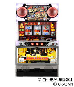 BADBOYS（バッドボーイズ）の筐体