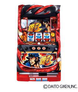 押忍！番長3の筐体