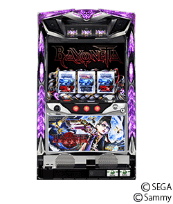 ベヨネッタの筐体