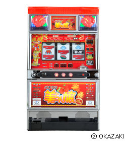 美らん娘 30の筐体