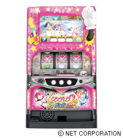 シンデレラブレイド2の筐体