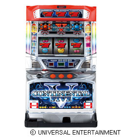 コンチネンタルVの筐体