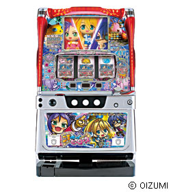 それいけ！こすみっくヒーローズの筐体