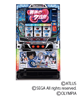 デビルサバイバー2 最後の7日間の筐体