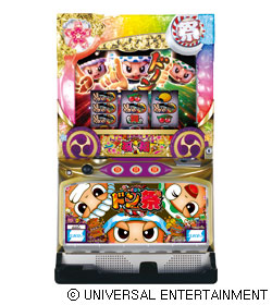 ドンちゃん祭の筐体