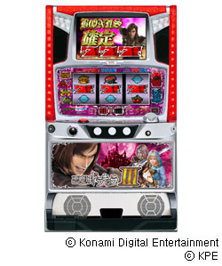 悪魔城ドラキュラ3の筐体