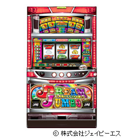 ドリームジャンボの筐体