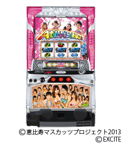 恵比寿マスカッツの筐体