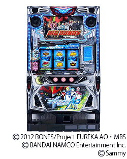 エウレカセブンAOの筐体