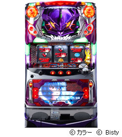 エヴァンゲリオン 生命の鼓動の筐体