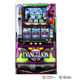 EVANGELION（エヴァART）の筐体