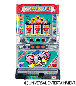 ゲッターマウスの筐体