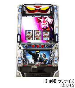 機動戦士ガンダムの筐体