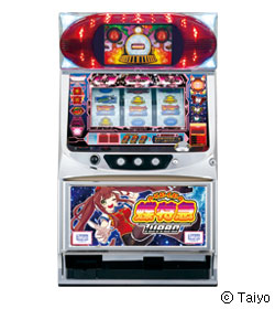 ハイサイ蝶特急ターボの筐体