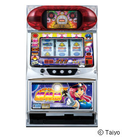 ハイサイ蝶特急2の筐体