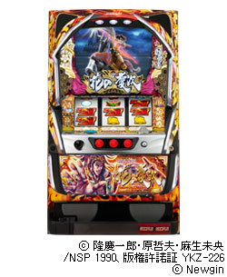 花の慶次 これより我ら修羅に入るの筐体