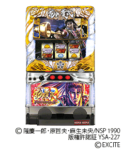 花の慶次 戦極し傾奇者の宴の筐体