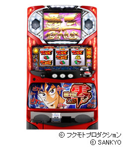 パチスロ 覇王伝 零の筐体