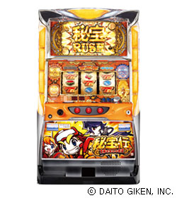 秘宝伝 太陽を求める者達の筐体