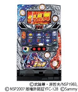 北斗の拳 強敵（とも）の筐体