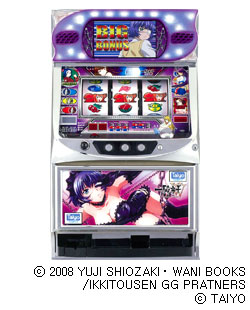 一騎当千3VVの筐体