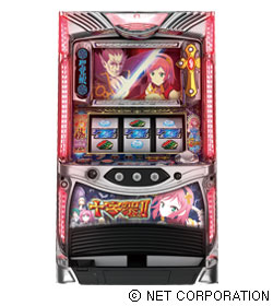 十字架II 受け継がれし運命の筐体