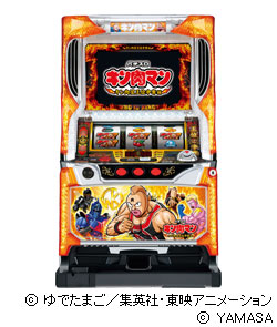 キン肉マン キン肉星王位争奪編の筐体