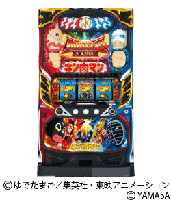 キン肉マン 夢の超人タッグ編の筐体