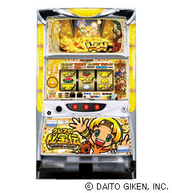 クレアの秘宝伝 はじまりの扉と太陽の石の筐体