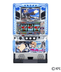 防空少女ラブキューレの筐体