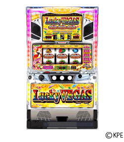 ラッキーベガスの筐体