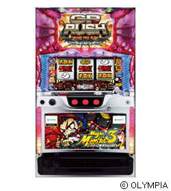 マジックモンスター3 ぶっちぎり！魔界グランプリの筐体