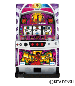 マタドールII-30の筐体