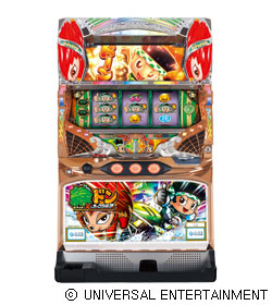 緑ドン キラメキ！炎のオーロラ伝説の筐体