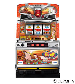 ねぇ～ねぇ～島娘の筐体