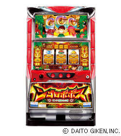 ンゴロポポス ピンチ！捕らわれの爺の筐体