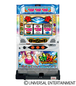 沖ドキ！トロピカルの筐体