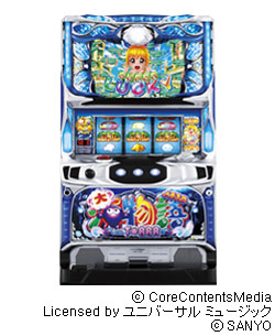 大海物語 with T-ARAの筐体