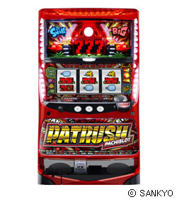 パトラッシュの筐体