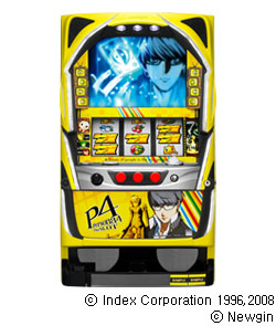 ペルソナ4の筐体