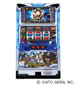 パイレーツワールドの筐体