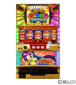 プレミアムビンゴの筐体