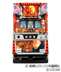 パチスロ QPの筐体