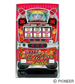 クイーンハナハナ30の筐体