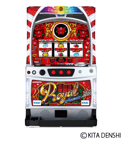 ロイヤルマハロ-30の筐体