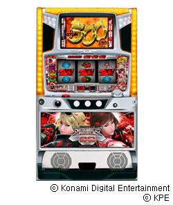 ランブルローズ3Dの筐体